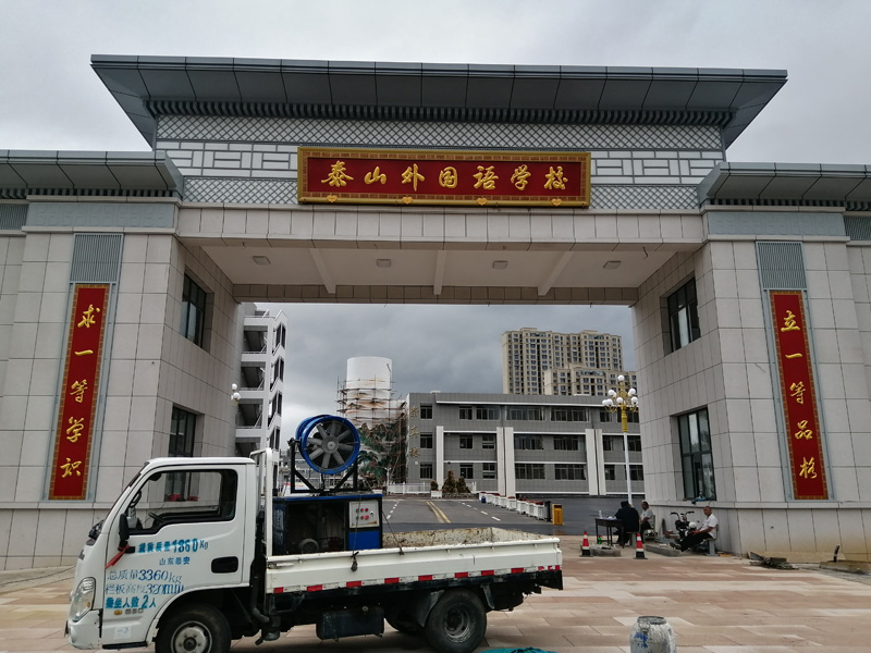 大學(xué)學(xué)校門(mén)案例